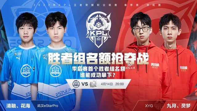 死亡威胁 死亡威胁