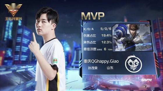 国三人篮球 国三人篮球