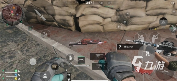 如果你需要 如果你需要