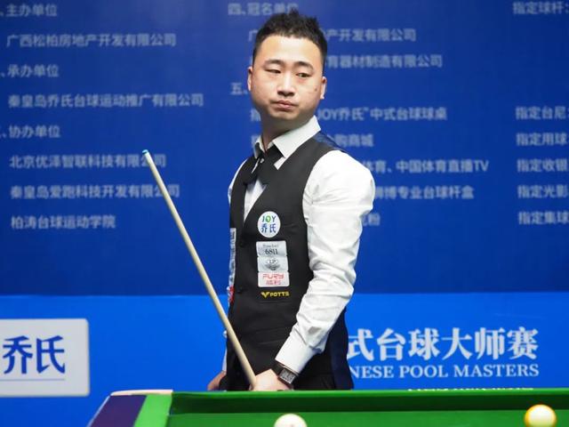 的竞争力 的竞争力