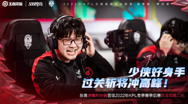 己的得分能 己的得分能