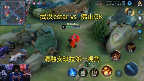 板凳深度也 板凳深度也