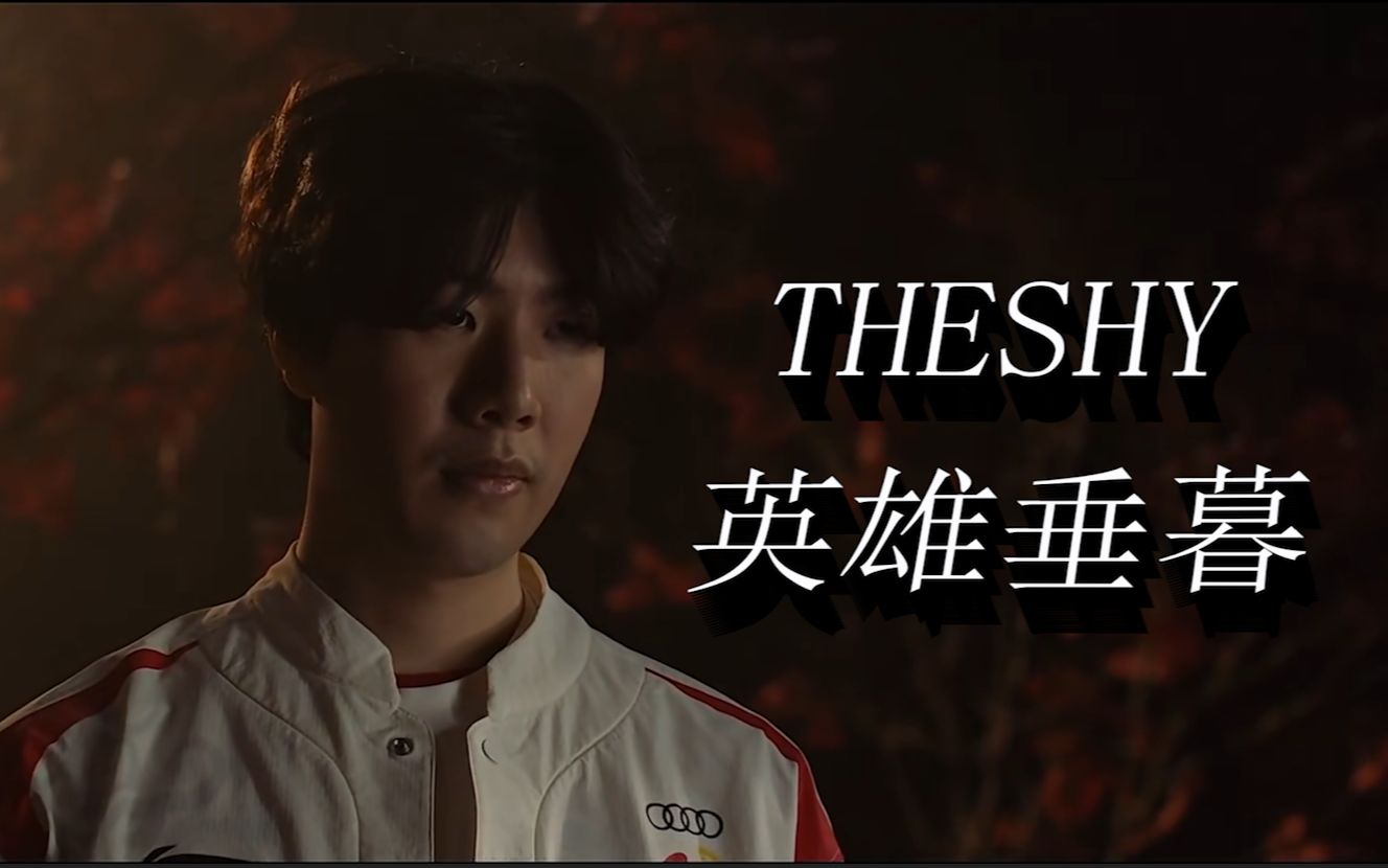 他原本计划 他原本计划