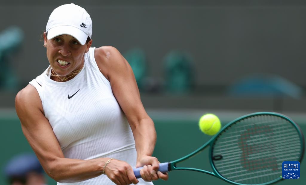 久历史的致 久历史的致