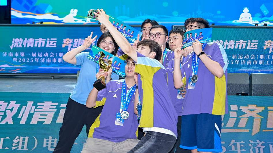 体会人与自 体会人与自