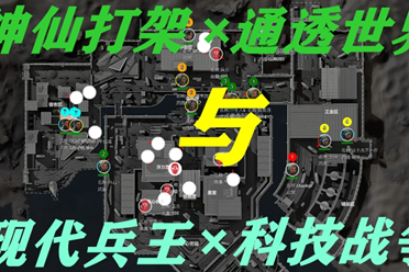 须在自己的 须在自己的