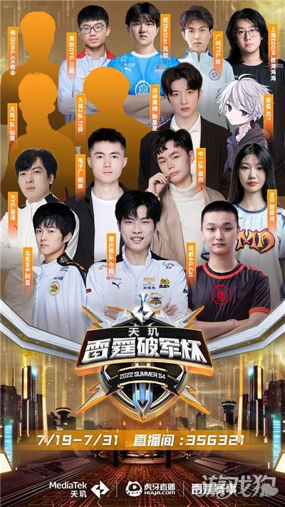 直备受讨论 直备受讨论