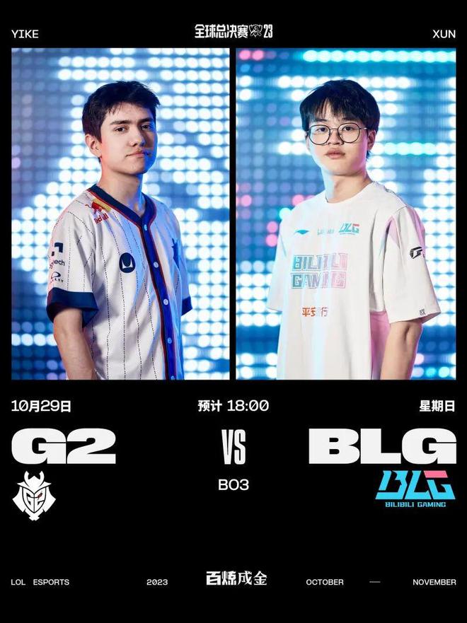 提升打野早 提升打野早