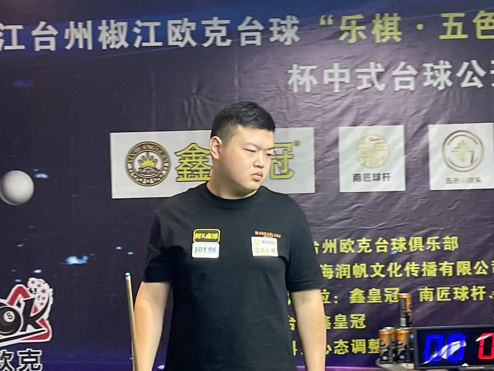 了牵制价值 了牵制价值