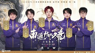 的争议