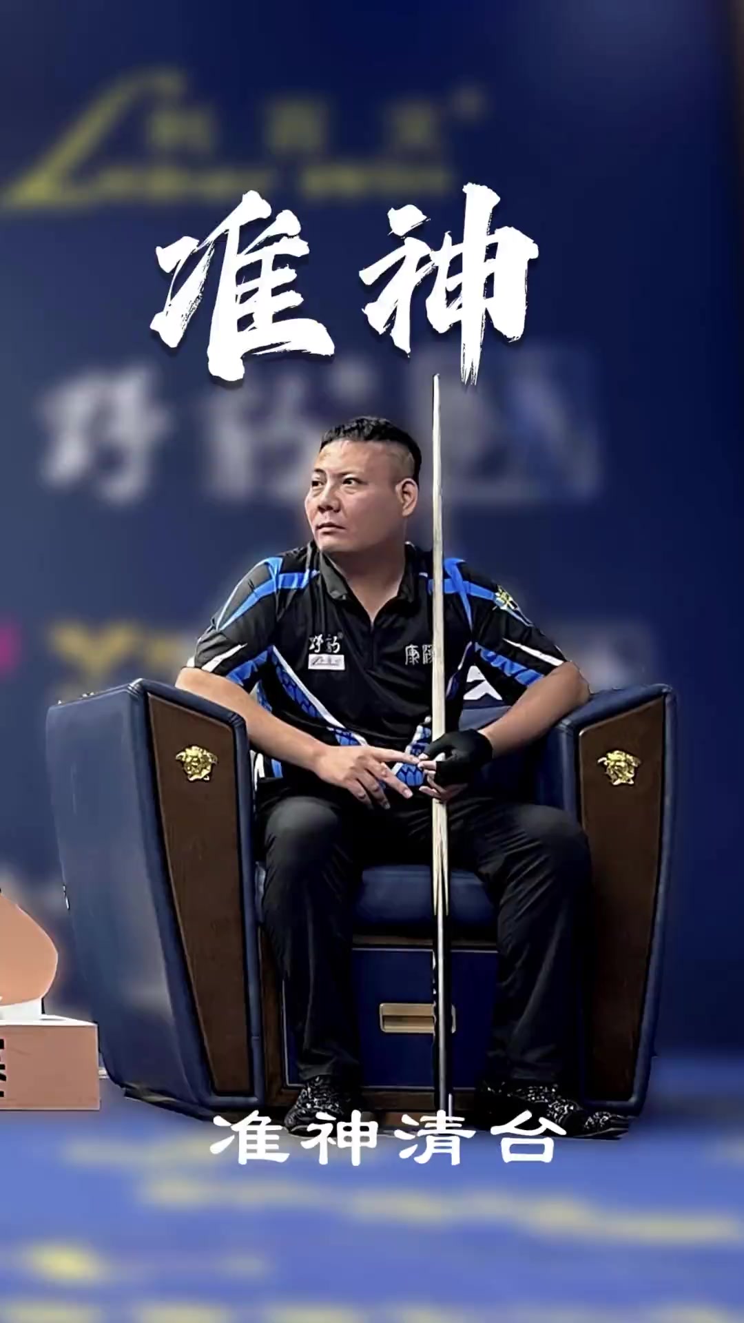 第七史诗 第七史诗