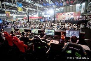 积分形势