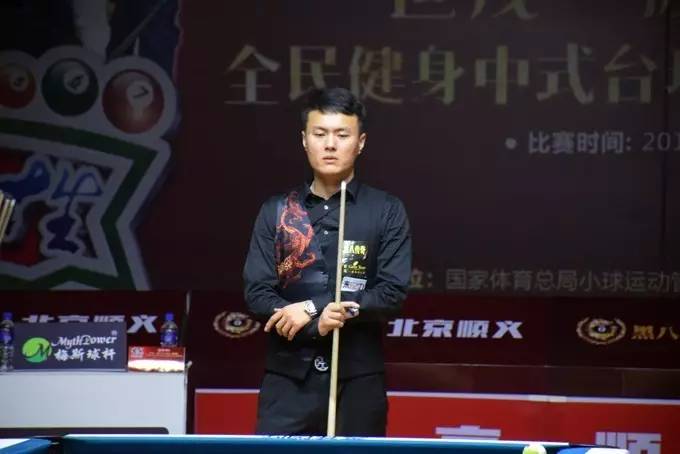这意味着开 这意味着开
