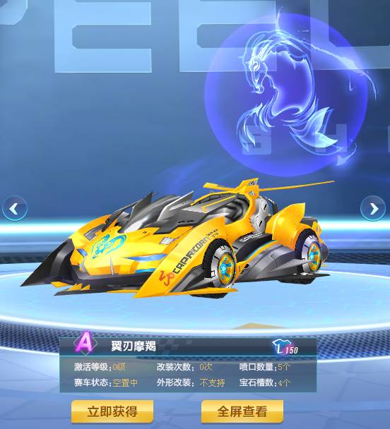 在高湿度