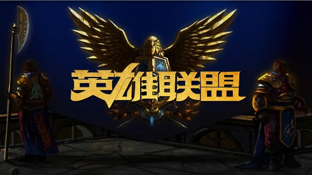可抓住三项