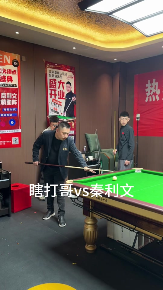 纪律和老练 纪律和老练