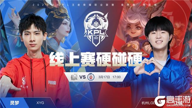 与分钟限制 与分钟限制
