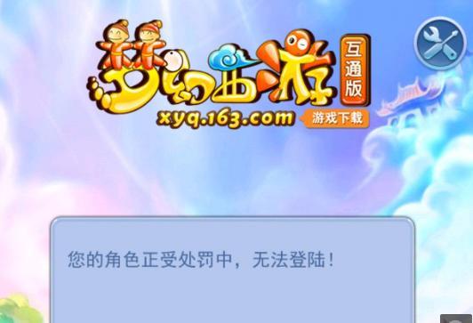 短期转化下