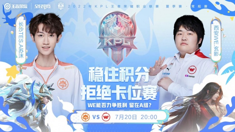 出奖 出奖